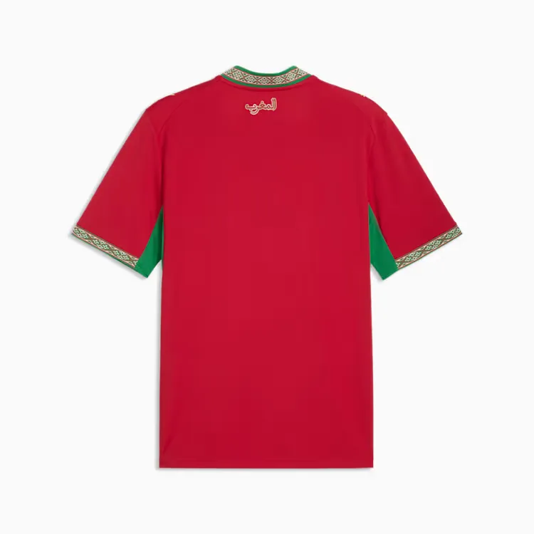 Maillot Domicile du Maroc 2026 2